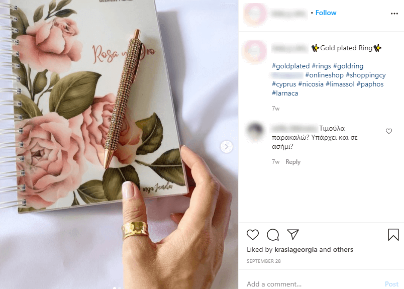 Don't forget about hashtags. They allow reaching more potential customers